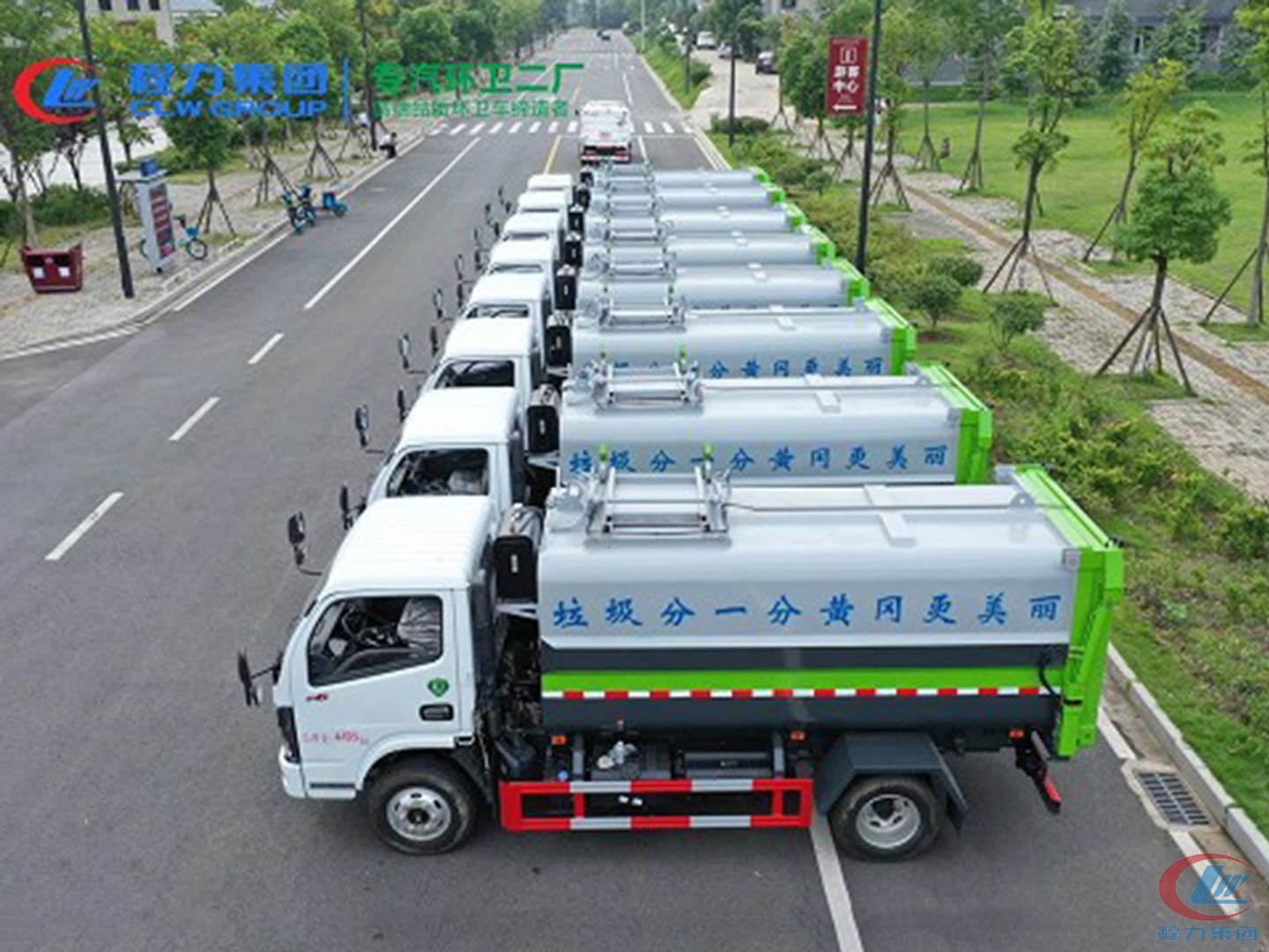 德信国六东风福瑞卡5方餐厨垃圾车批量交车