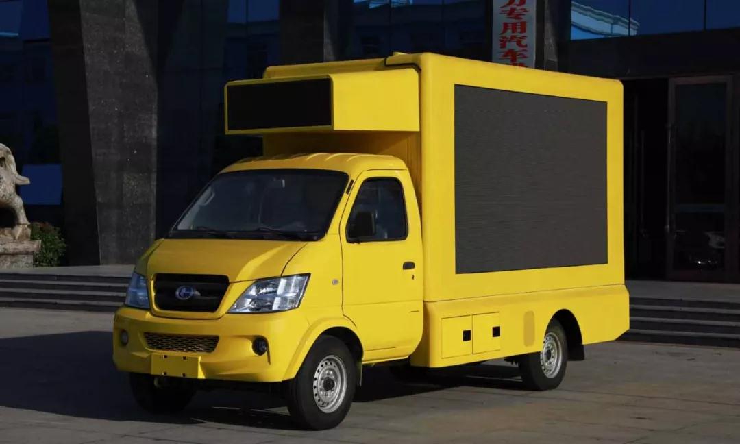 特厢车系列----德信广告车