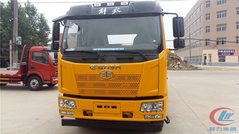 德信解放单桥一托一清障车正面图