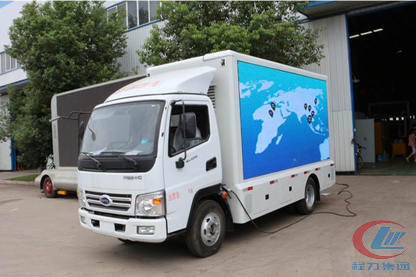 德信开瑞led广告宣传车高清图