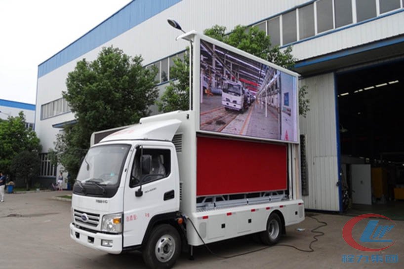 德信开瑞led广告宣传车侧面图