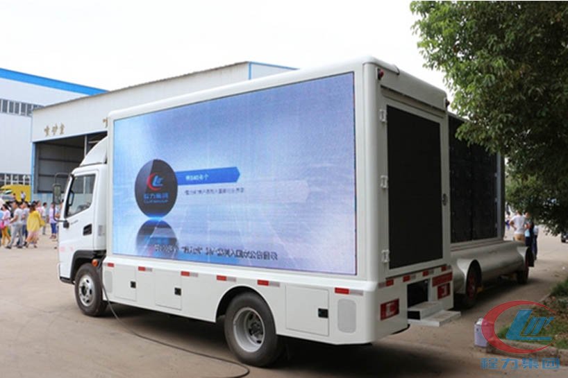 德信开瑞led广告宣传车侧面图