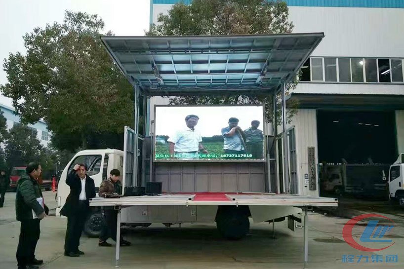 德信东风4.2米厢长舞台车侧面图