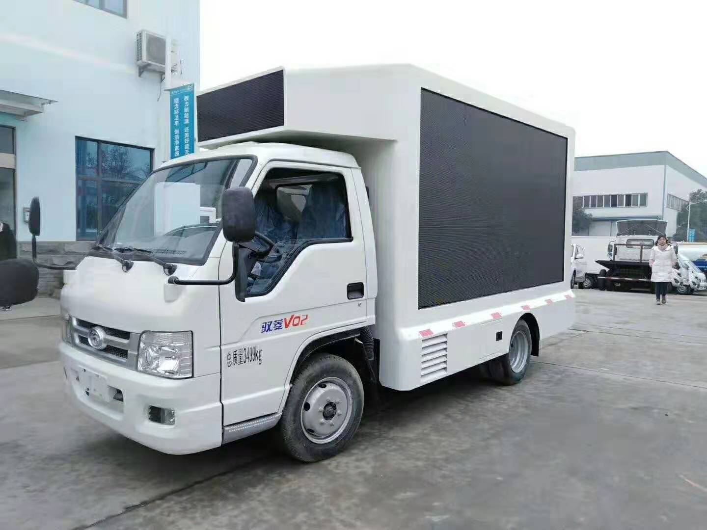 德信福田宣传车侧面图