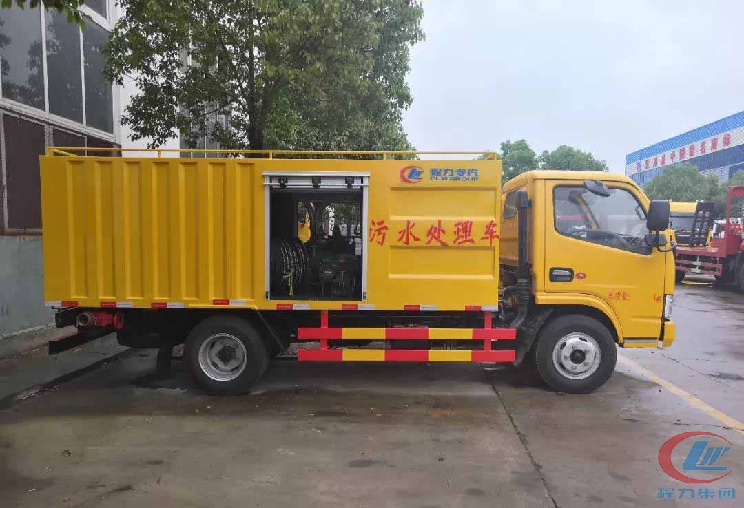 德信新型蓝牌污水处理车