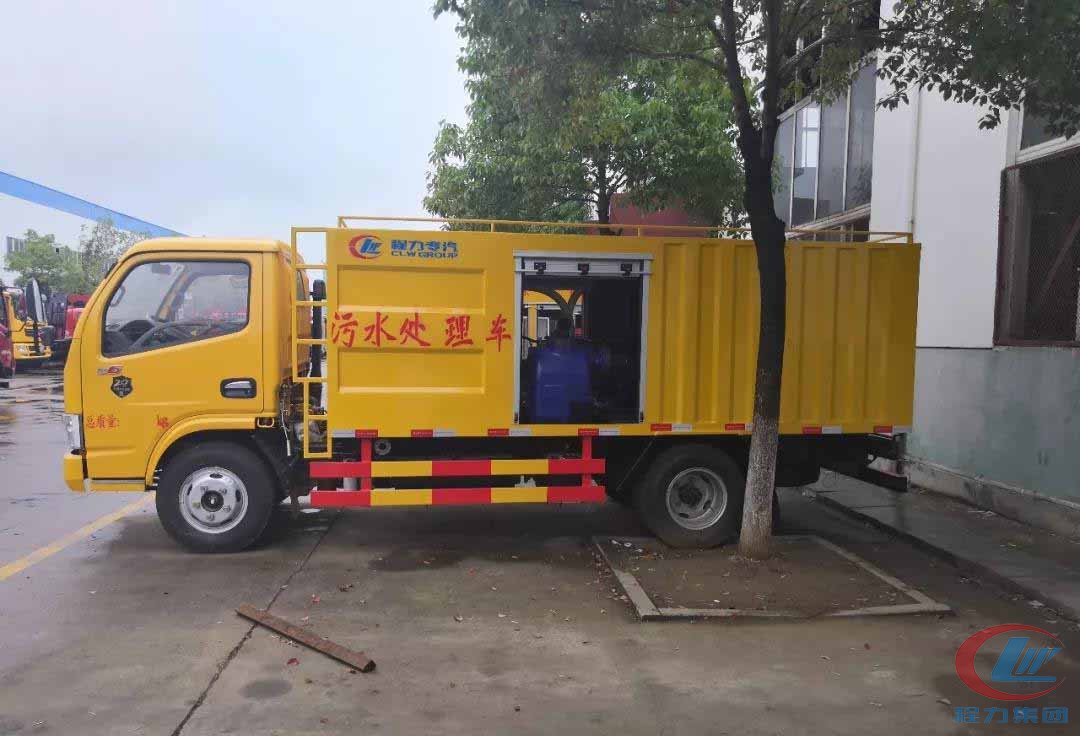 德信新型蓝牌吸污净化车