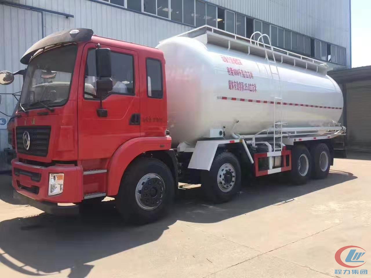 德信东风40方粉粒物料运输车侧面图