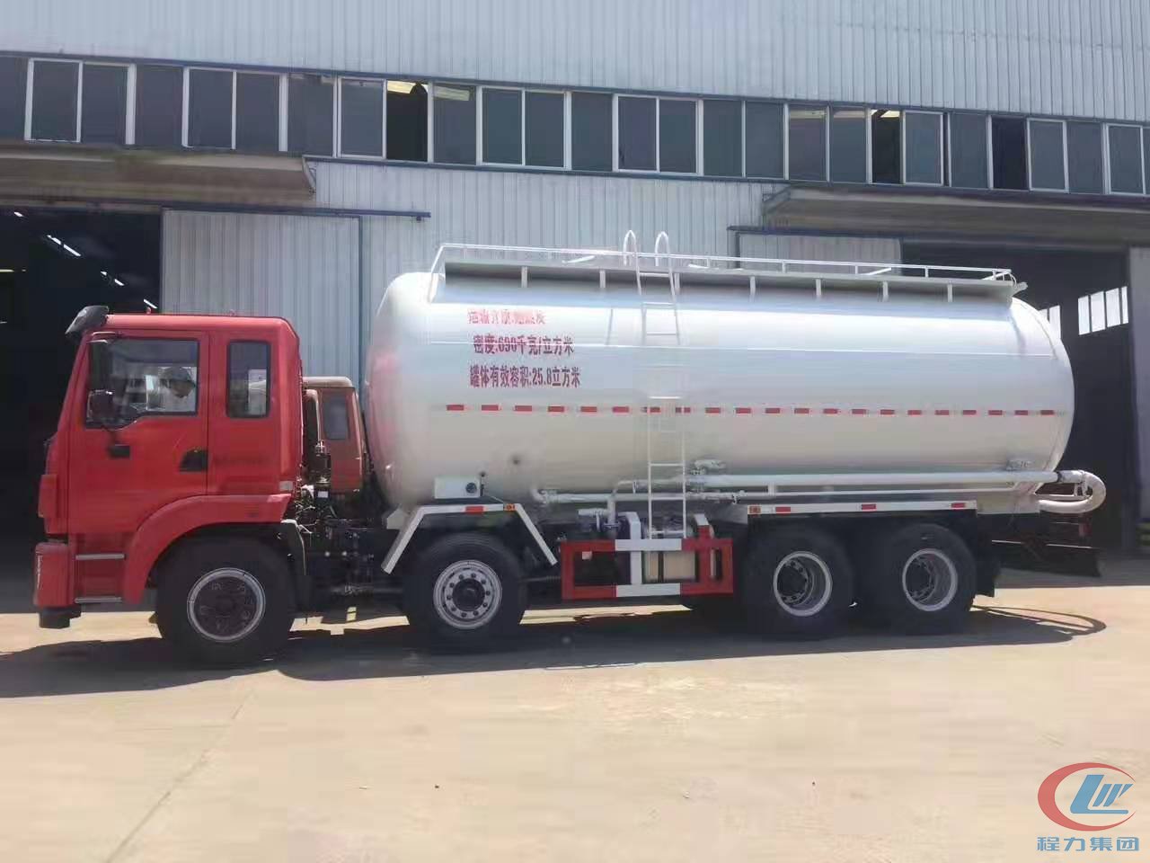 德信东风随专前四后八粉粒物料运输车