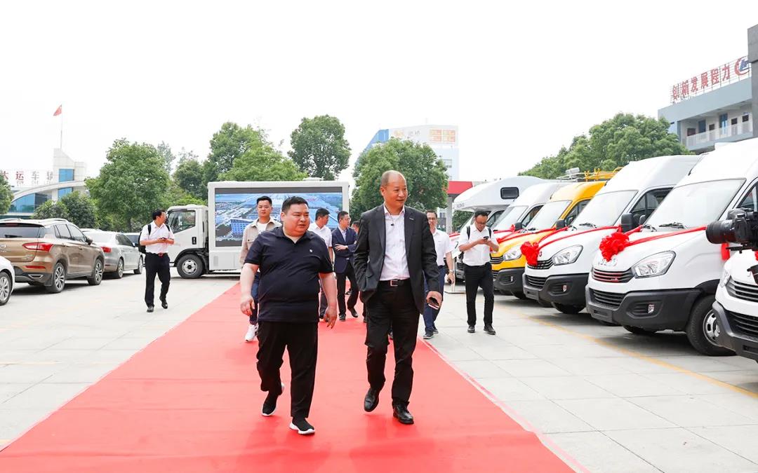 德信依维柯战略合作