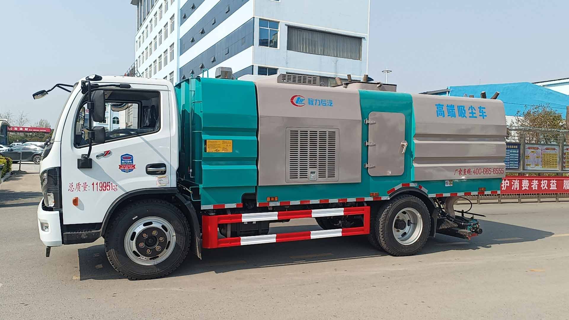 程力矿区专用清扫车，后置吸尘车