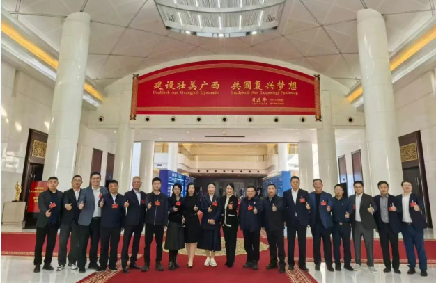 全国工商联执委委员、程力汽车集团董事长程阿罗受邀参加大会