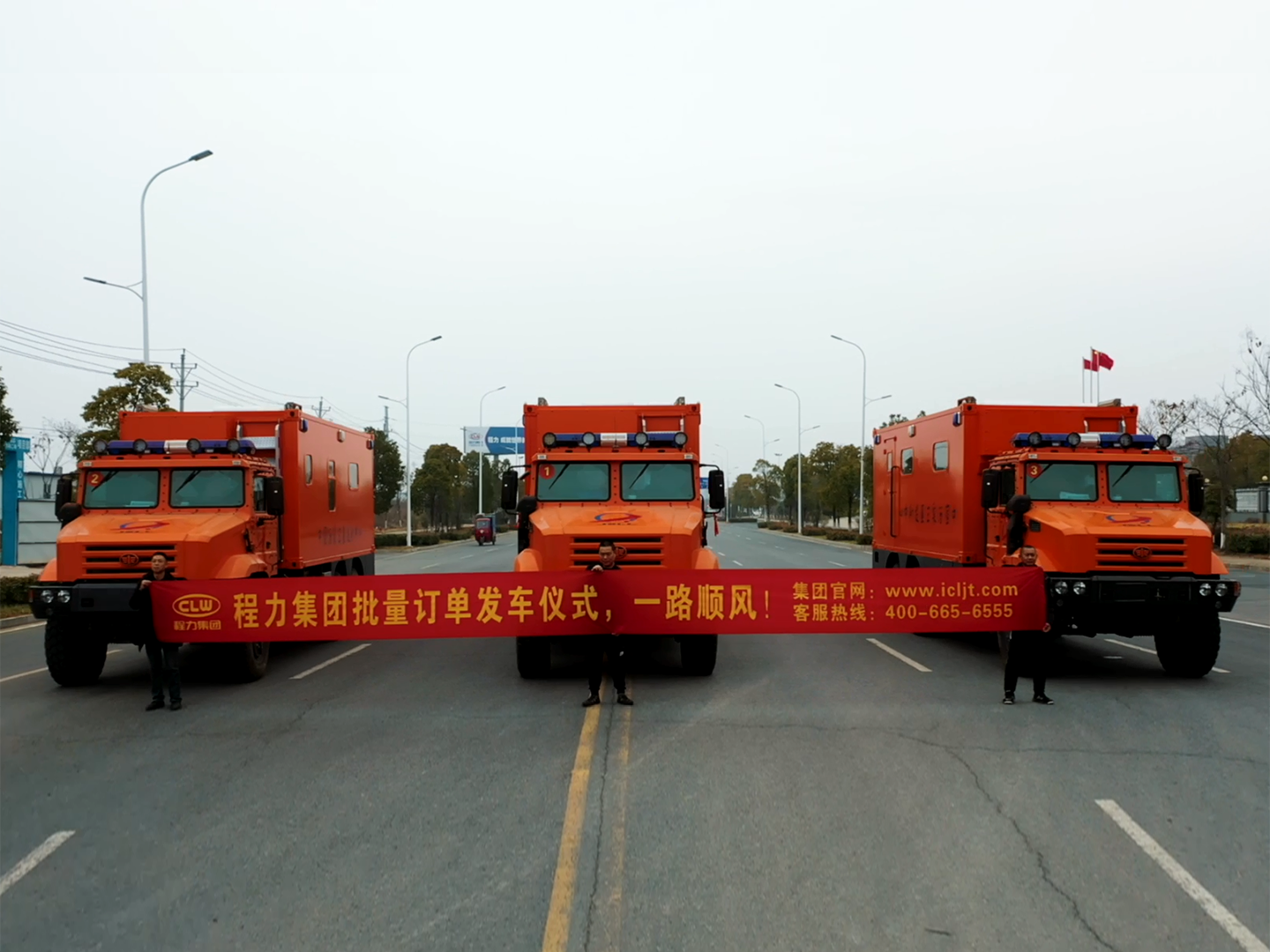 程力牌医监医保医疗救护车